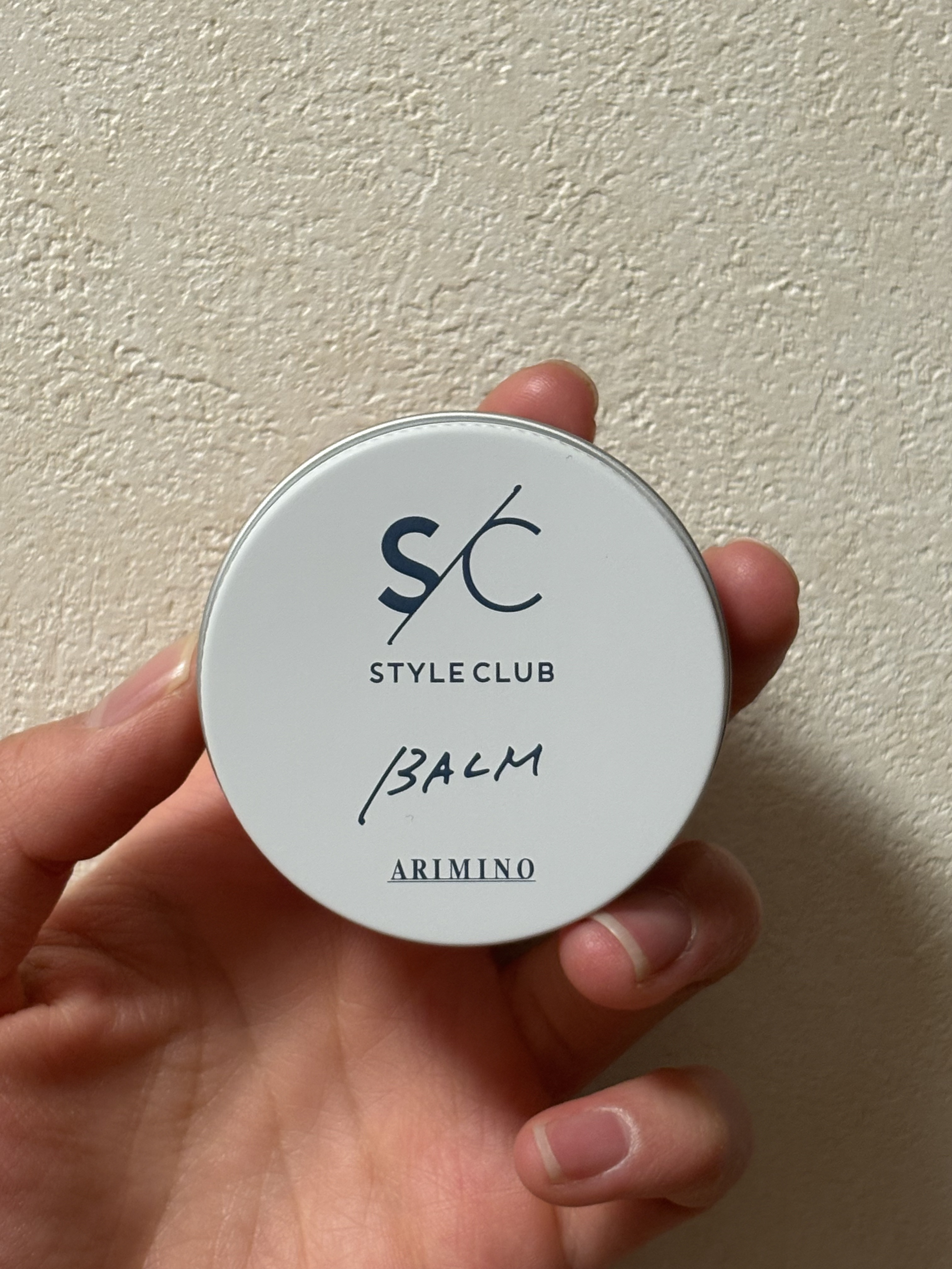 スタイルクラブ ライトバームのクチコミ「【愛用しているアリミノのヘアバーム】

重たくないスタイリング剤を探していたところ、美容師さん.....」（1枚目）