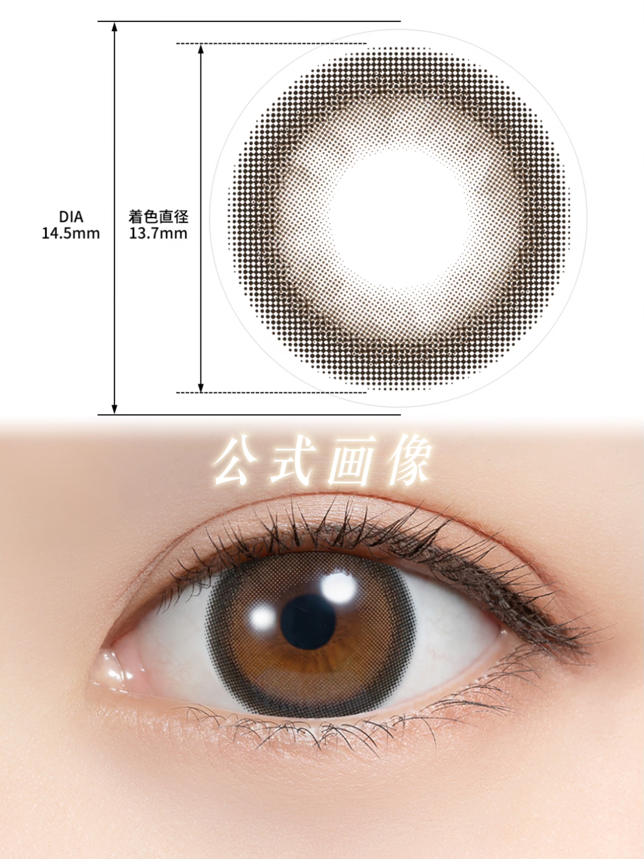 feliamo 1day/feliamo/ワンデー（１DAY）カラコンを使ったクチコミ（2枚目）