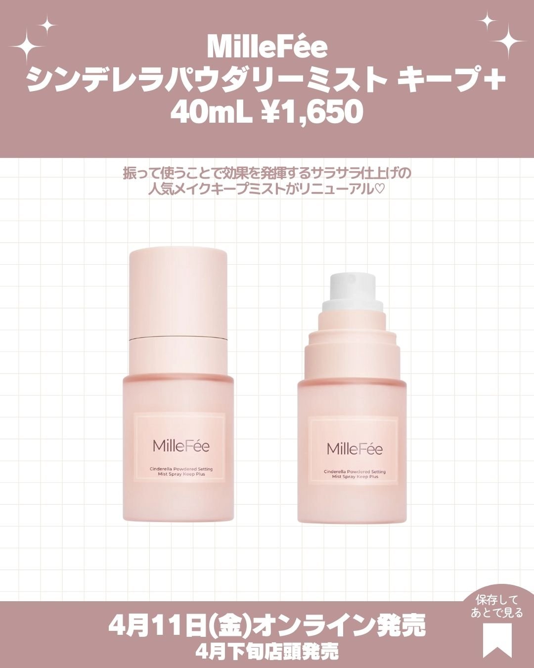 ウォンジョンヨ フィクシングブラーパウダー N/Wonjungyo/ルースパウダーを使ったクチコミ（2枚目）