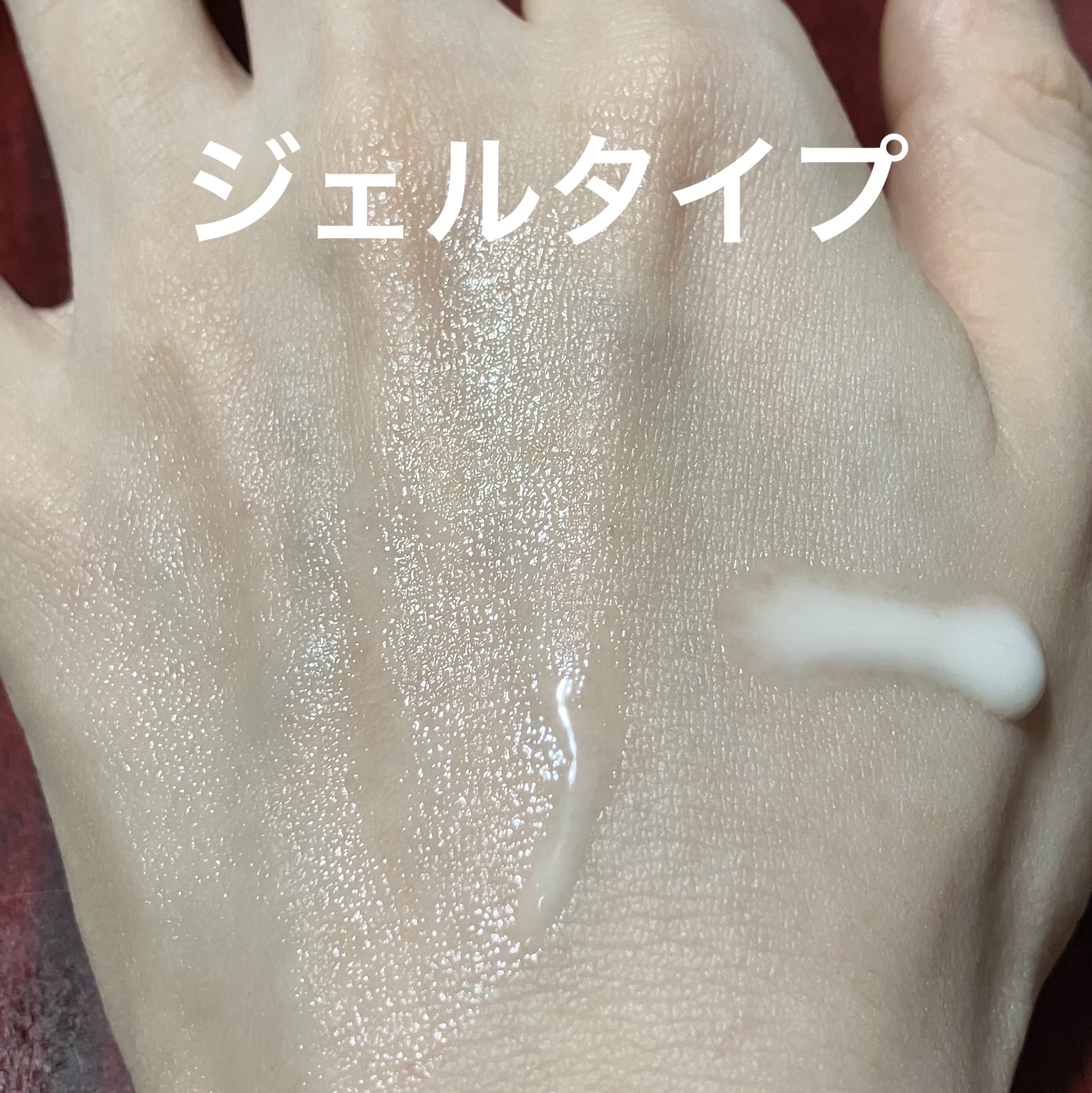 ニベアUV ディーププロテクト＆ケア ミルクミスト/ニベア/日焼け止めミスト・スプレーを使ったクチコミ（2枚目）