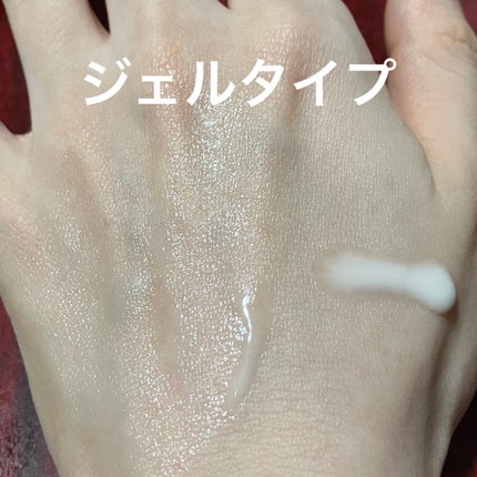 ニベアUV ディーププロテクト&ケア ミルクミスト/ニベア/日焼け止めミスト・スプレーを使ったクチコミ(2枚目)