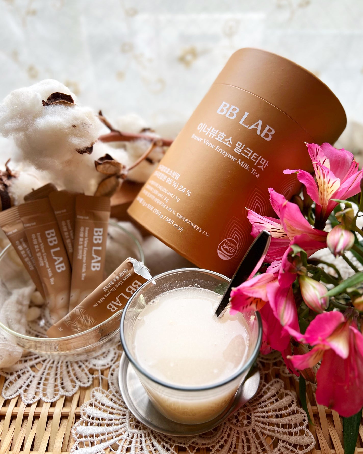 インナービュー酵素/BB LAB/健康サプリメントを使ったクチコミ(4枚目)