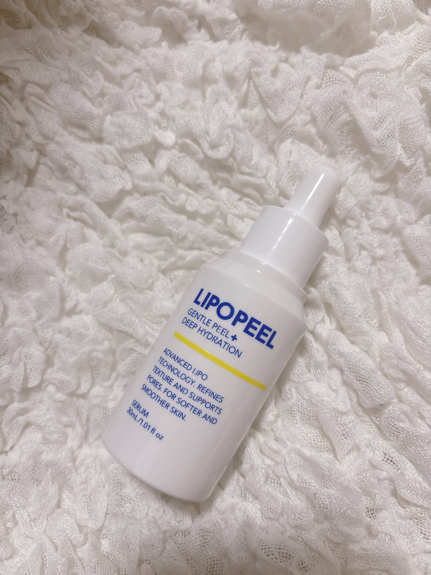 リポピールセラム/LIPOPEEL/美容液を使ったクチコミ(1枚目)