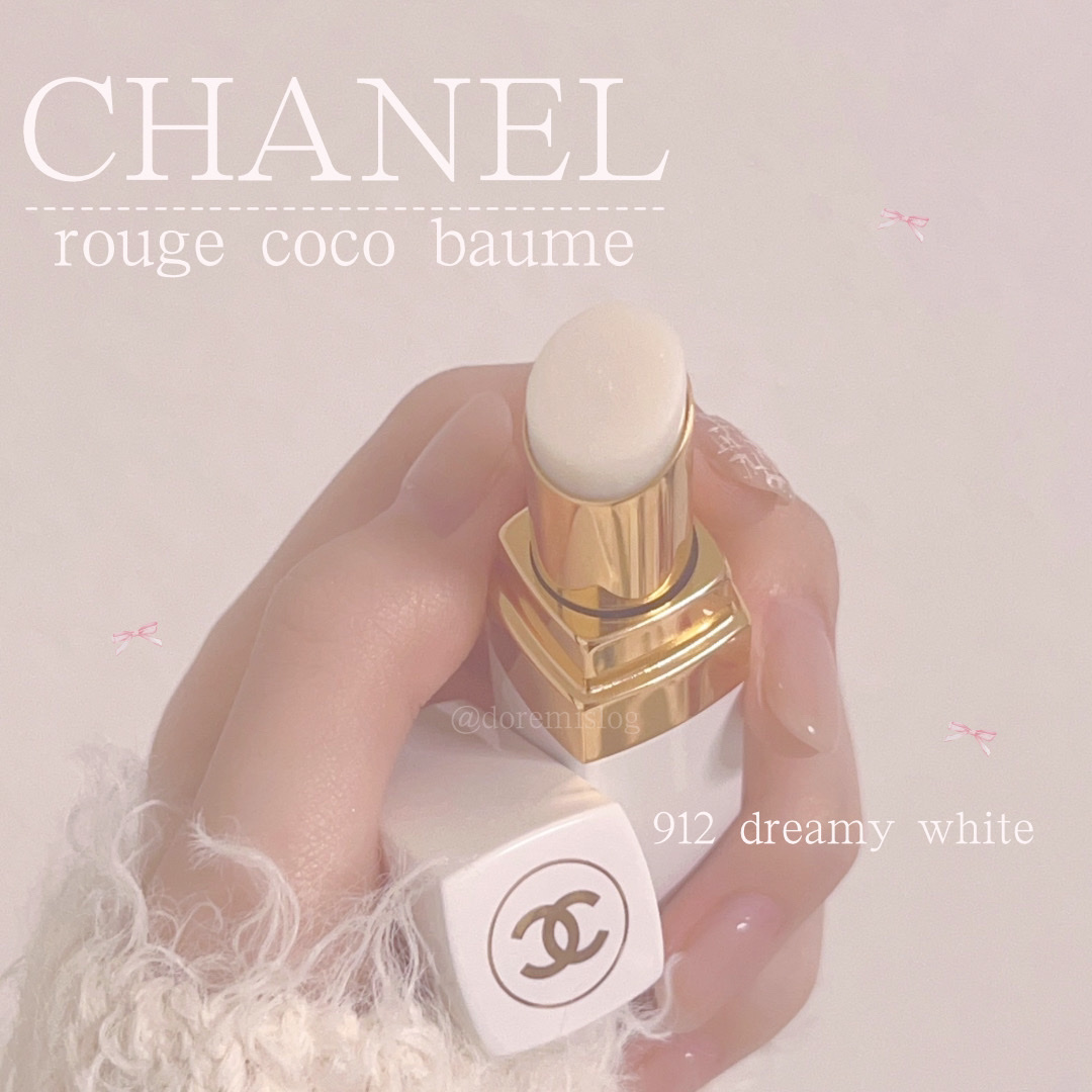 シャネル ルージュ ココ ボーム/CHANEL/口紅を使ったクチコミ（1枚目）