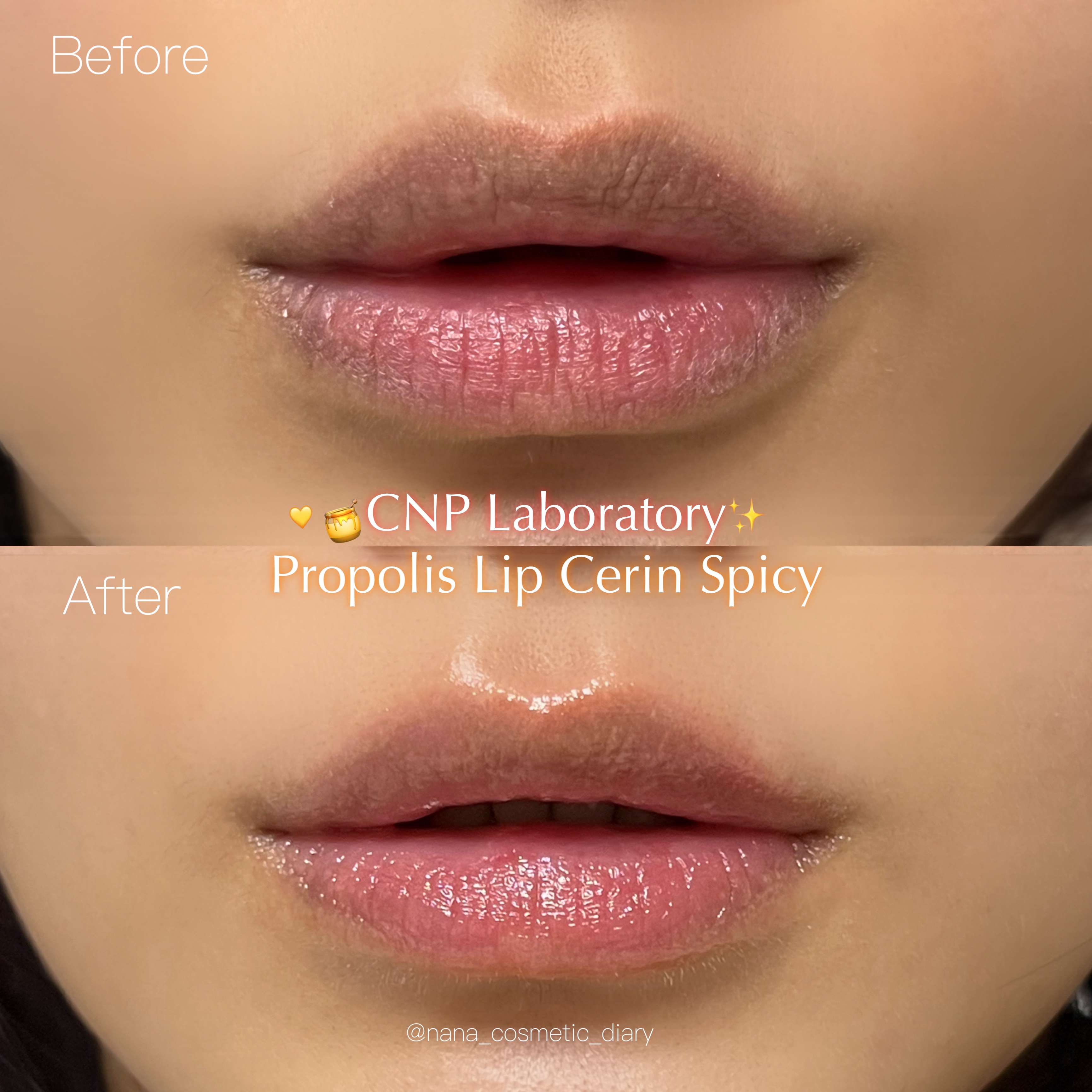 プロポリスリップセリン スパイシー/CNP Laboratory/リップクリームを使ったクチコミ（3枚目）