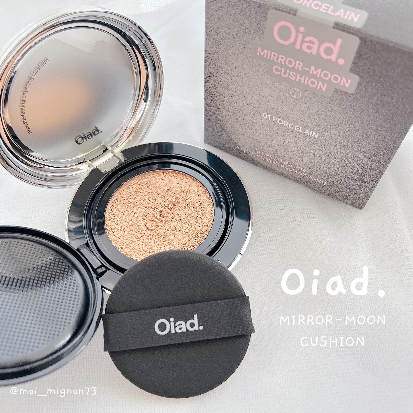 ポアパーフェクティング ミラームーンクッション/oiad/クッションファンデーションを使ったクチコミ（1枚目）