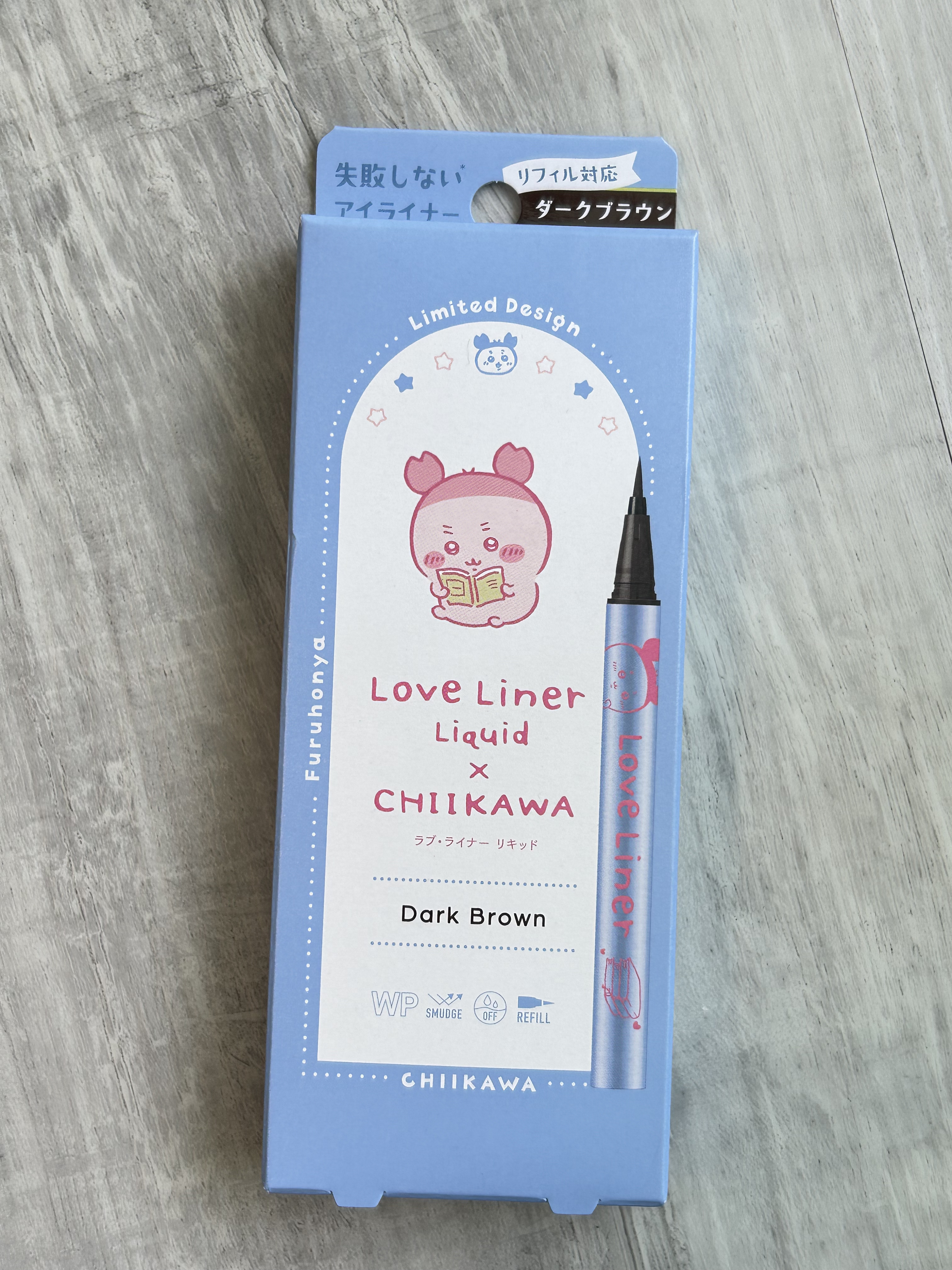 リキッドアイライナーR4/ラブ・ライナー/リキッドアイライナーを使ったクチコミ（2枚目）