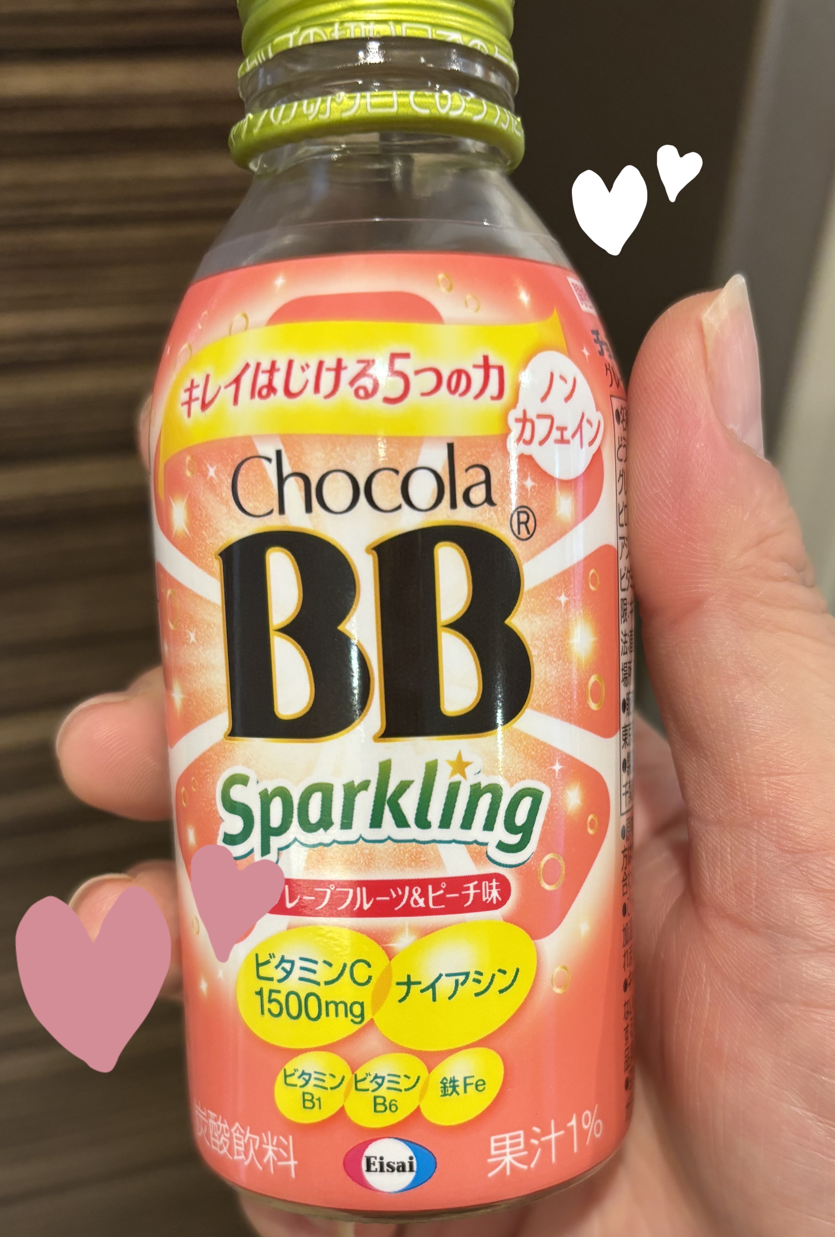 チョコラBBスパークリング/チョコラBB/美容ドリンクを使ったクチコミ（1枚目）