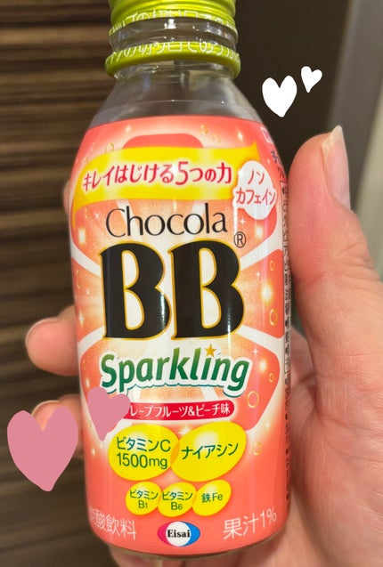チョコラBBスパークリング/チョコラBB/美容ドリンクを使ったクチコミ(1枚目)