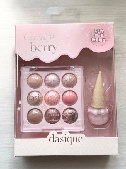 シャドウパレット/dasique/アイシャドウパレットを使ったクチコミ(1枚目)