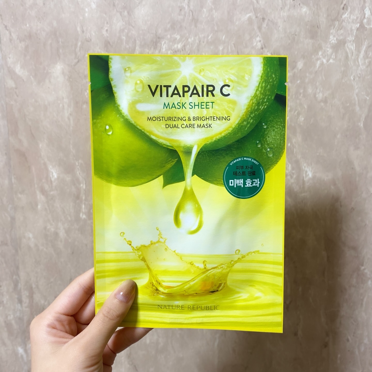 ビタペアCシートマスク/ネイチャーリパブリック/シートマスク・パックを使ったクチコミ（1枚目）