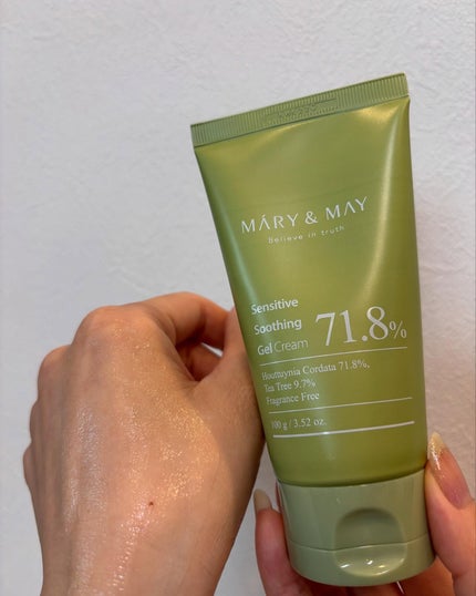 Sensitive Soothing Gel Cream/MARY&MAY/フェイスクリームを使ったクチコミ(5枚目)
