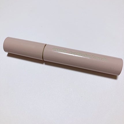 エテュセ アイエディション (マスカラベース)/ettusais/マスカラ下地を使ったクチコミ(4枚目)