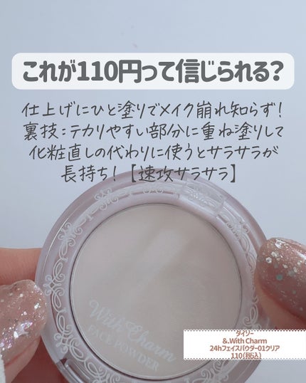 KINUI タマヌピュアオイルセラム/KINUI/美容液を使ったクチコミ(4枚目)