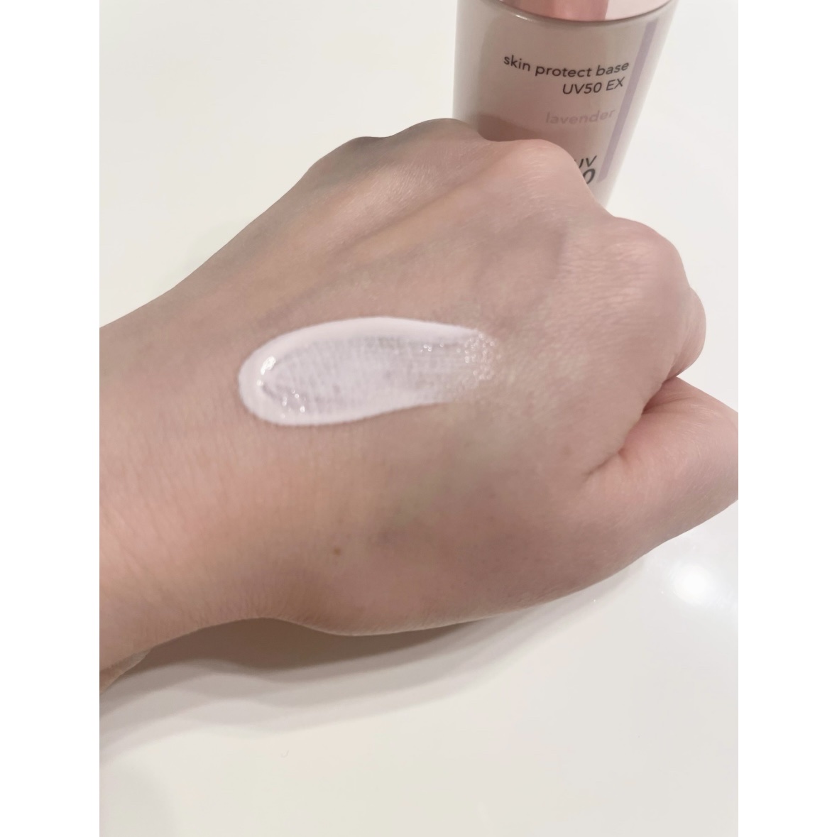 スキンプロテクトベース 皮脂くずれ防止 UV50 EX/プリマヴィスタ/化粧下地を使ったクチコミ（2枚目）