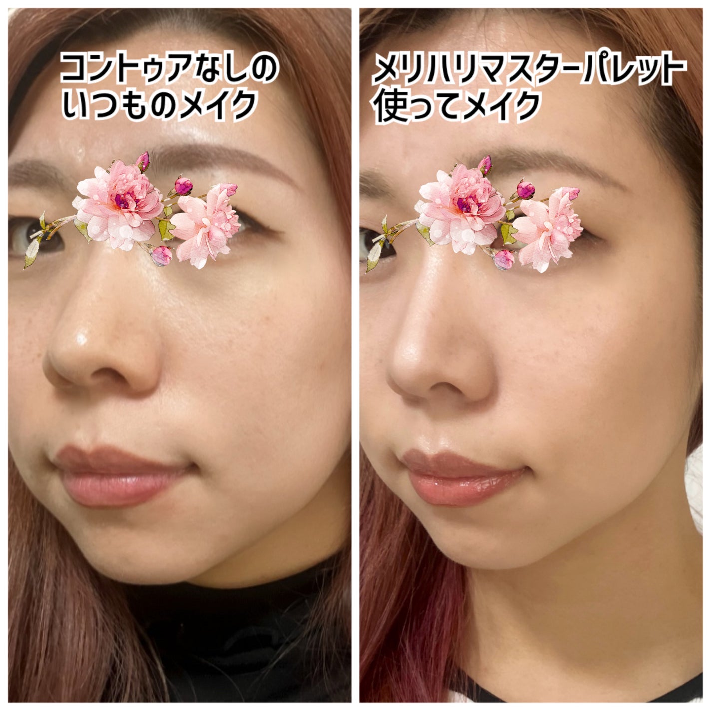 JUDYDOLL メリハリマスターパレット/JUDYDOLL/パウダーハイライトを使ったクチコミ(5枚目)