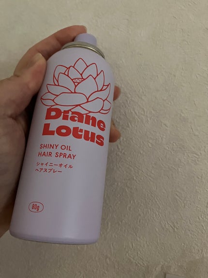 ロータス シャイニーオイル ヘアスプレー フィグ&ローズの香り/ダイアン/ヘアスプレーを使ったクチコミ(5枚目)
