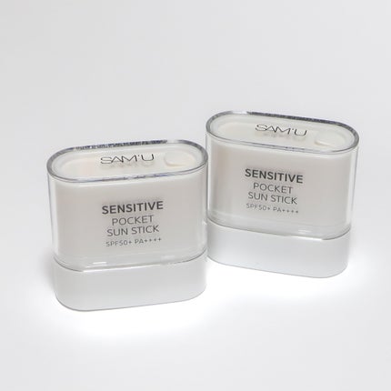 センシティブポケットサンスティック/SAM'U/日焼け止めスティックを使ったクチコミ(1枚目)