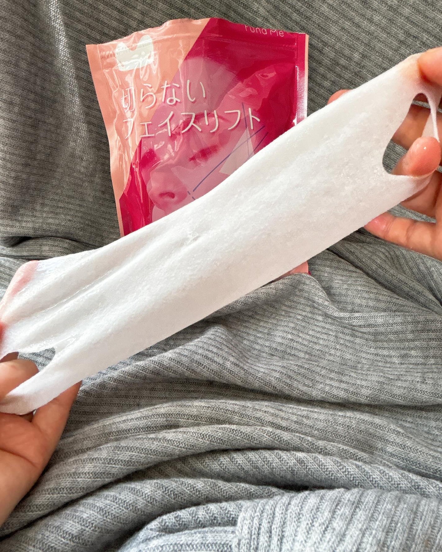 上げリフトマスク/ファンドミー/シートマスク・パックを使ったクチコミ(5枚目)