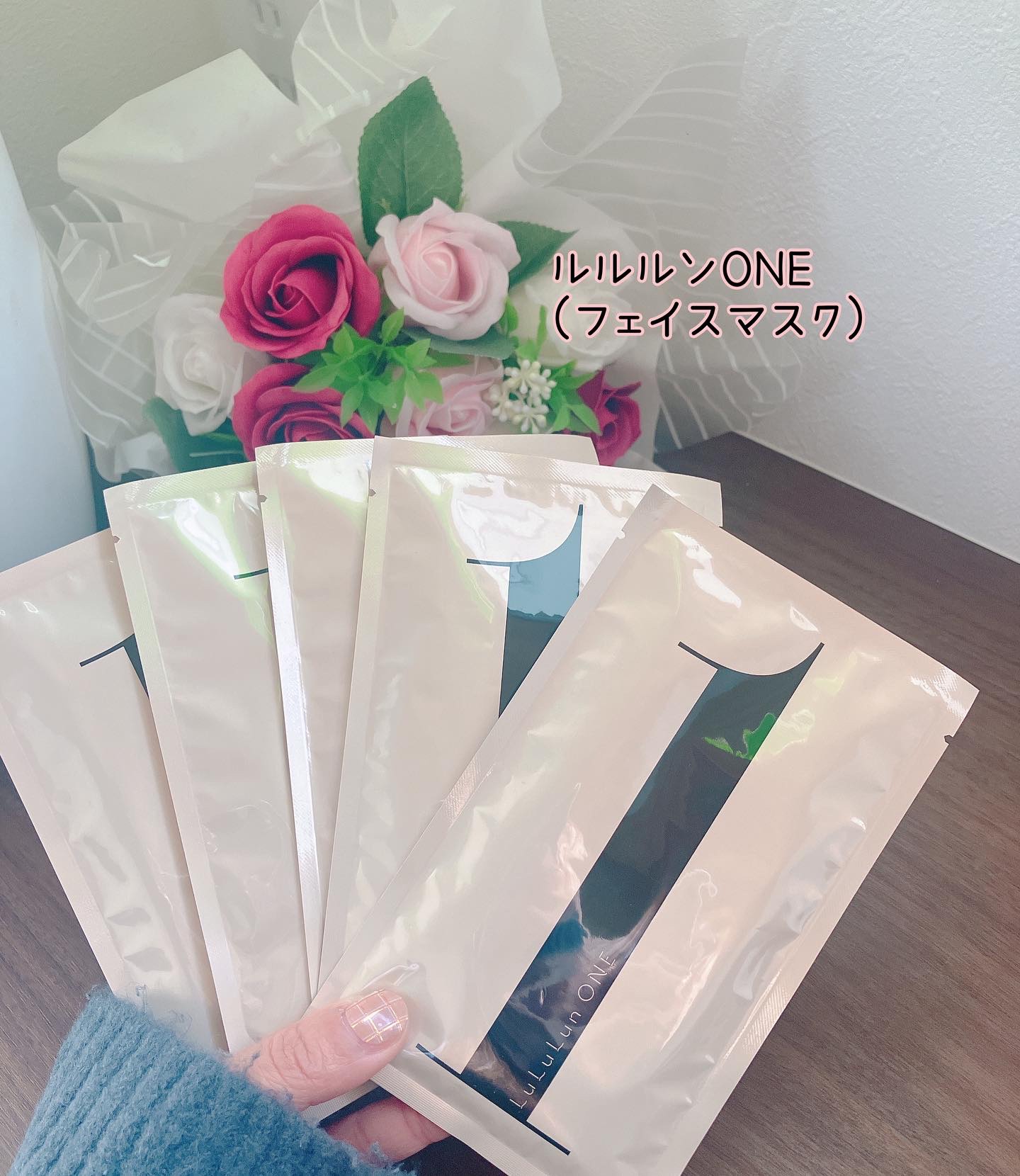 ルルルン ONE/ルルルン/シートマスク・パックを使ったクチコミ（1枚目）