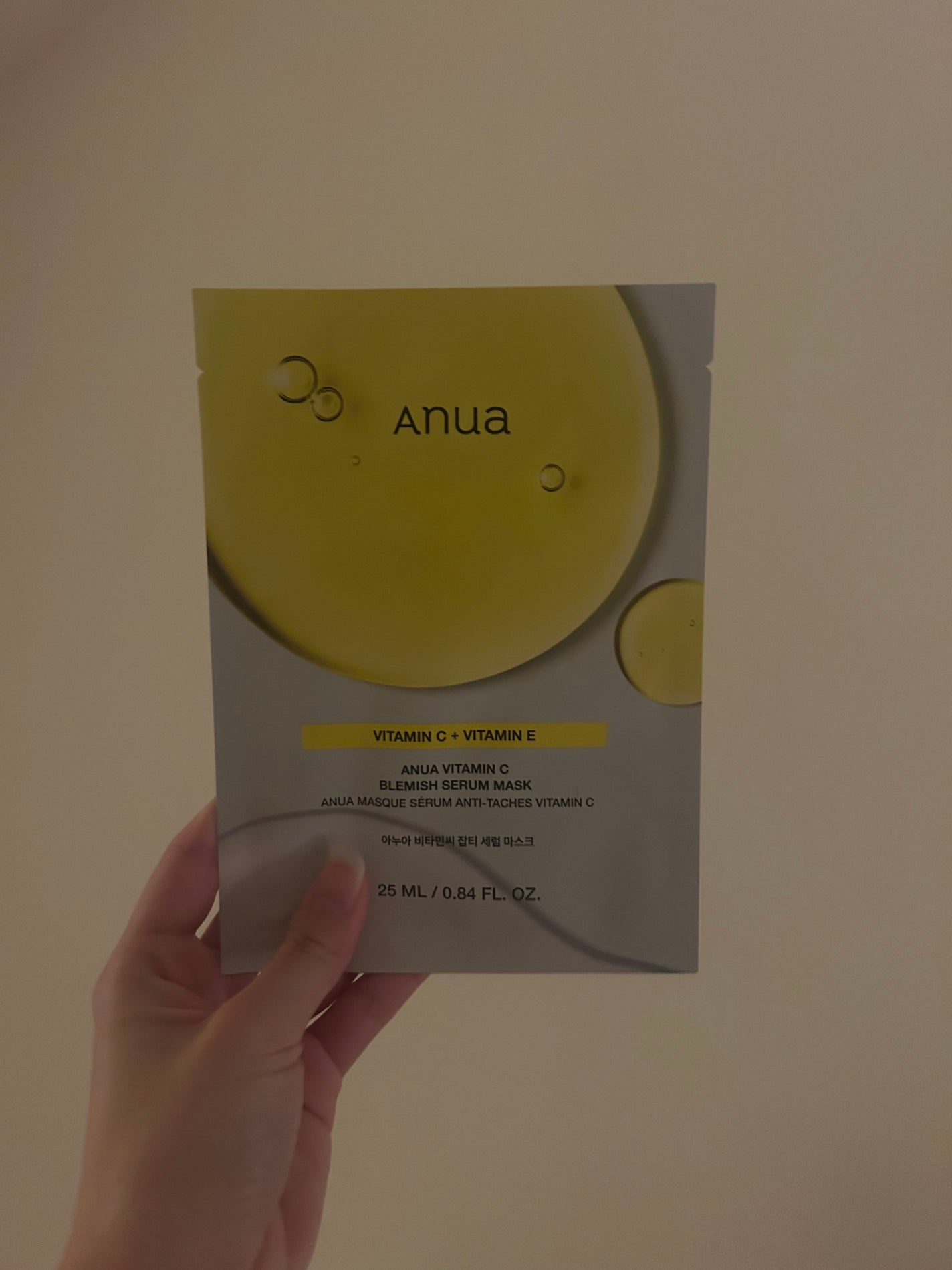 ビタミンC ブレミッシュセラム マスクパック/Anua/シートマスク・パックを使ったクチコミ(1枚目)