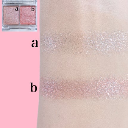 ラメマニア/キャンメイク/アイシャドウを使ったクチコミ(4枚目)