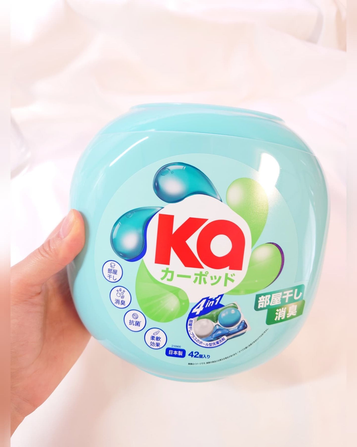カーポッド/王子製薬/洗濯洗剤を使ったクチコミ(6枚目)