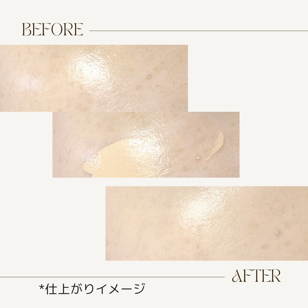 ディセンシア ホワイトF／L BBクリーム/DECENCIA/BBクリームを使ったクチコミ（3枚目）