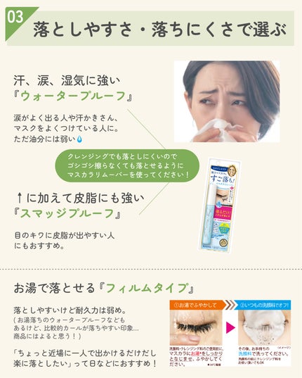 ãµãð·å¢æãåå¿è
ã¡ã€ã¯ on LIPS ããã¹ã«ã©ã®éžã³æ¹åºæºðµïžââïžâŒâ¢â¢âââ¢â¢âŒâ¢â¢âââ¢â¢âŒâ¢..ãïŒ8æç®ïŒ