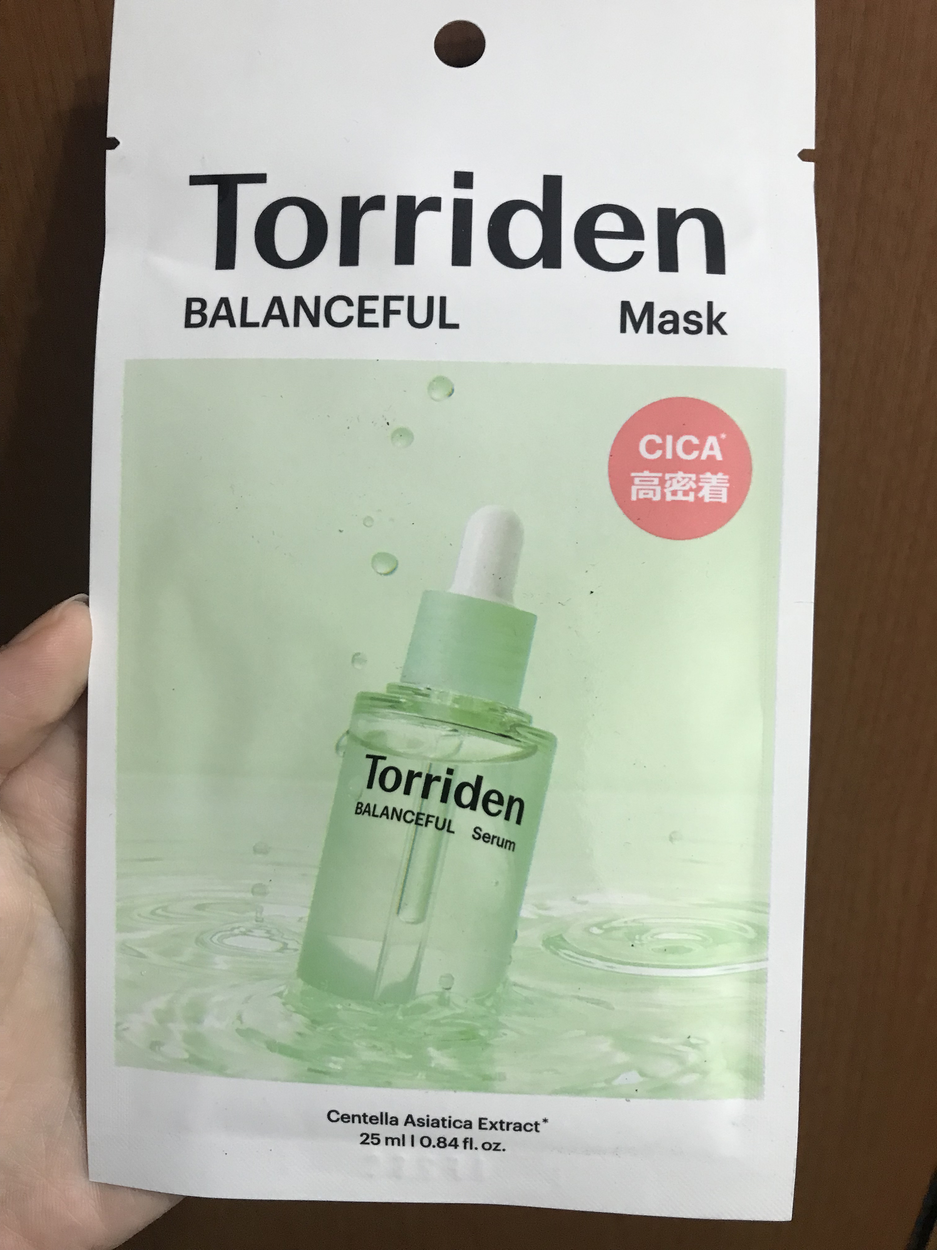 バランスフル シカマスク/Torriden/シートマスク・パックを使ったクチコミ（1枚目）