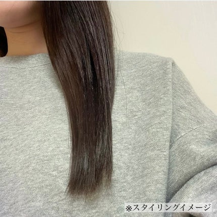 アリィー クロノビューティ UV ヘアカラーラスティング&スタイリング バーム/アリィー/ヘアバームを使ったクチコミ(6枚目)