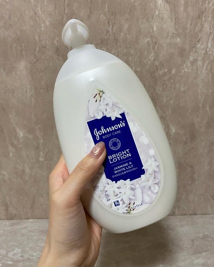 バイブラント ラディアンス アロマミルク/ジョンソンボディケア/ボディミルクを使ったクチコミ(2枚目)