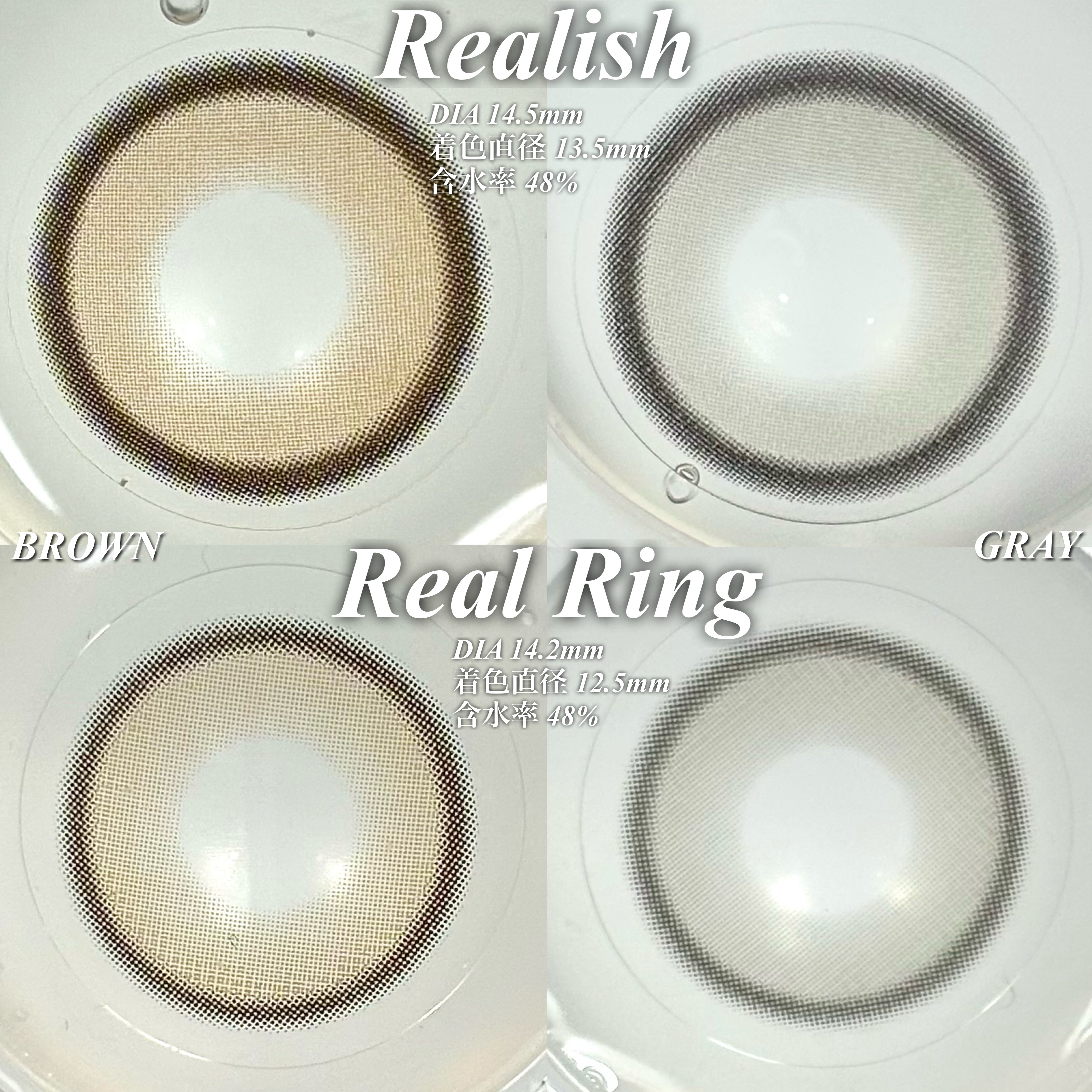 Real Ring 1day/OLENS/ワンデー（１DAY）カラコンを使ったクチコミ（2枚目）