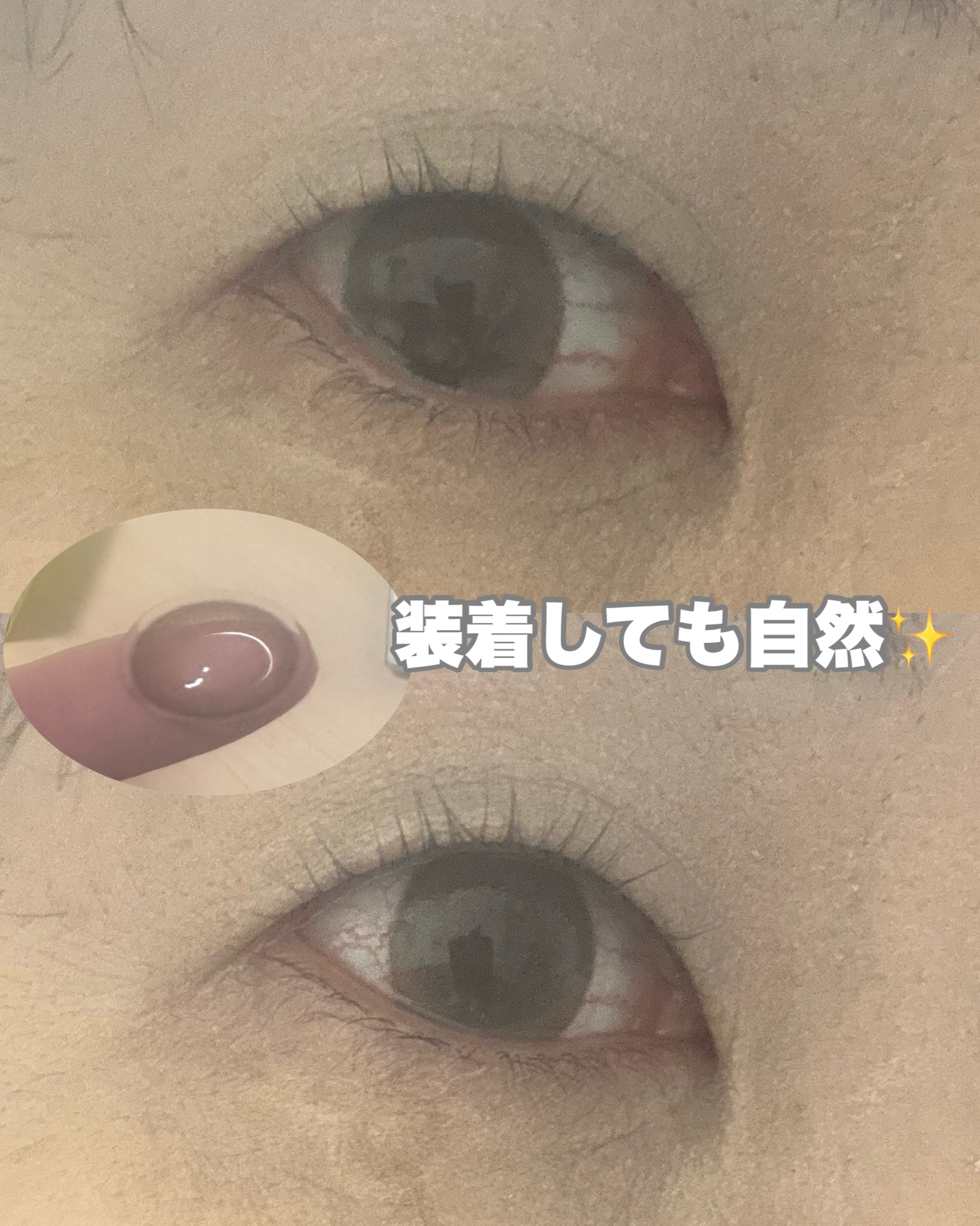 Lollipop/MIMIC LENS/１ヶ月（１MONTH）カラコンを使ったクチコミ（2枚目）