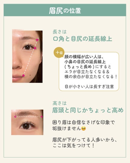 ãµãð·å¢æãåå¿è
ã¡ã€ã¯ on LIPS ãçæ¯ã®å·Šå³ãã©ã³ã¹ãåããªãã£ãŠæã¯ããæ¯ãè¿ã£ãŠã¿ãŠðâ
ã¡ã€..ãïŒ6æç®ïŒ