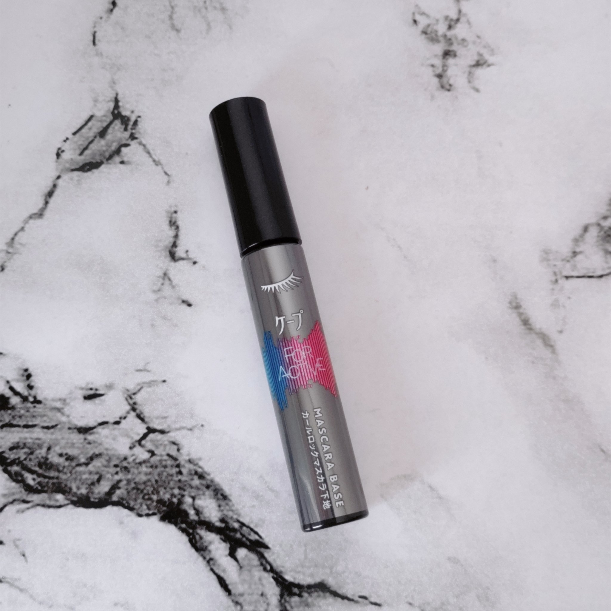 ケープ フォーアクティブ カールロックマスカラ下地/ケープ/マスカラ下地を使ったクチコミ（2枚目）