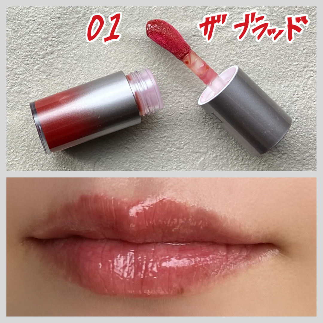 FAS ザ ブラック デイ リペア リップセラム/FAS/リップ美容液を使ったクチコミ（2枚目）