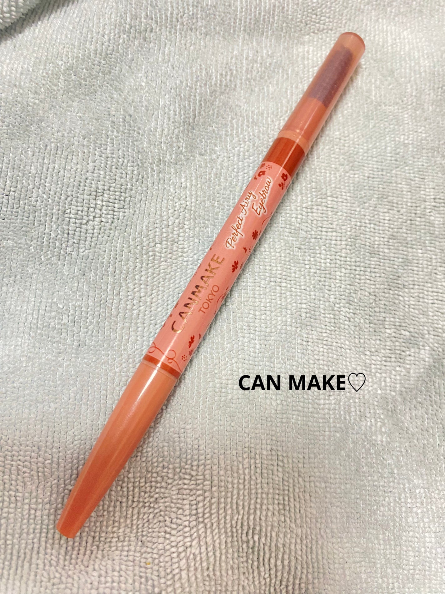 パーフェクトエアリーアイブロウ/キャンメイク/アイブロウペンシルを使ったクチコミ(1枚目)