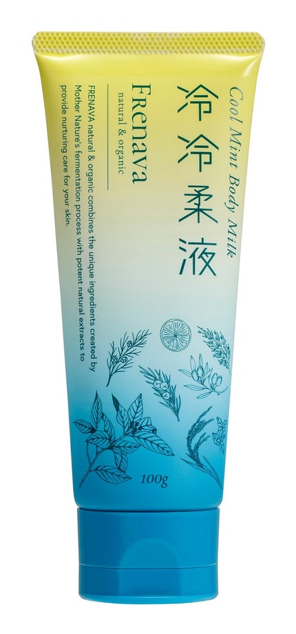 FRENAVA natural&organic クールミントボディミルク 冷冷柔液