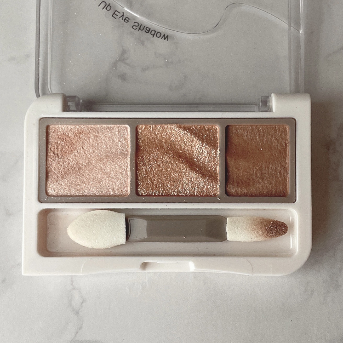 ベージュトーンアイシャドウ/CEZANNE/アイシャドウパレットを使ったクチコミ（2枚目）