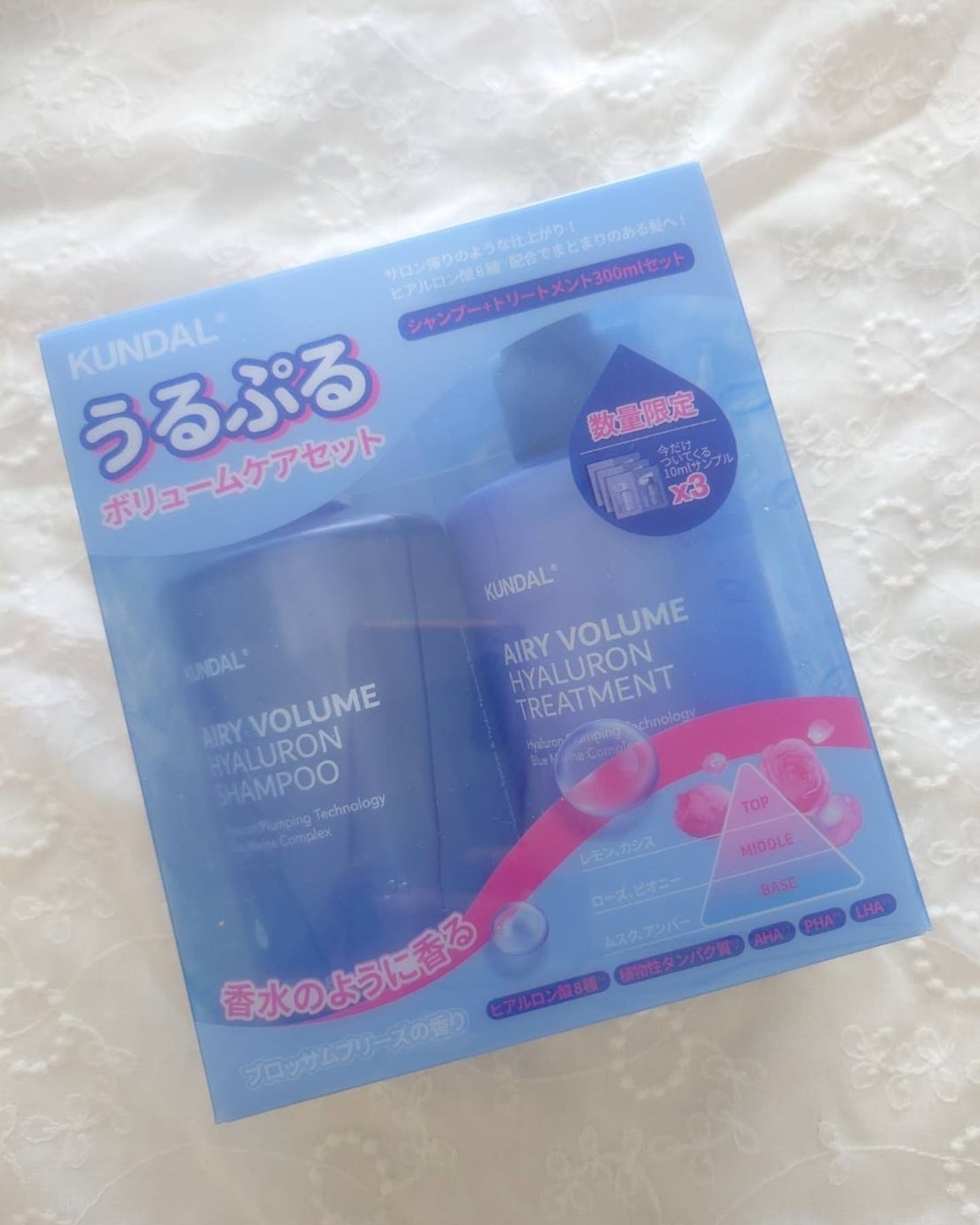 クンダル エアリーボリュームヒアルロンシャンプー/トリートメント/KUNDAL/市販シャンプーを使ったクチコミ(4枚目)