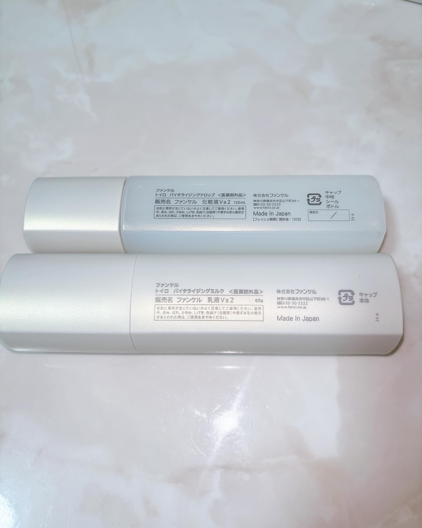 トイロ バランシングドロップ＜医薬部外品＞（化粧液）/ファンケル/化粧水を使ったクチコミ（2枚目）