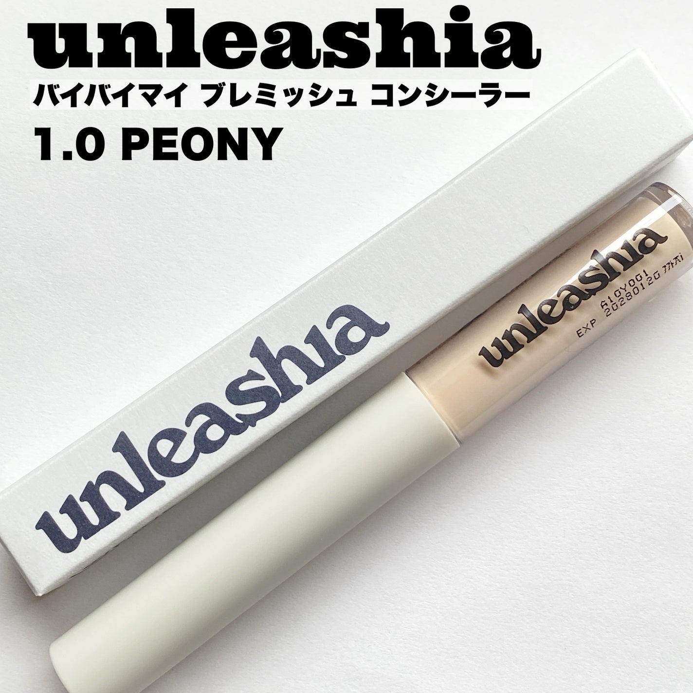 バイバイマイ ブレミッシュ コンシーラー/unleashia/リキッドコンシーラーを使ったクチコミ(4枚目)