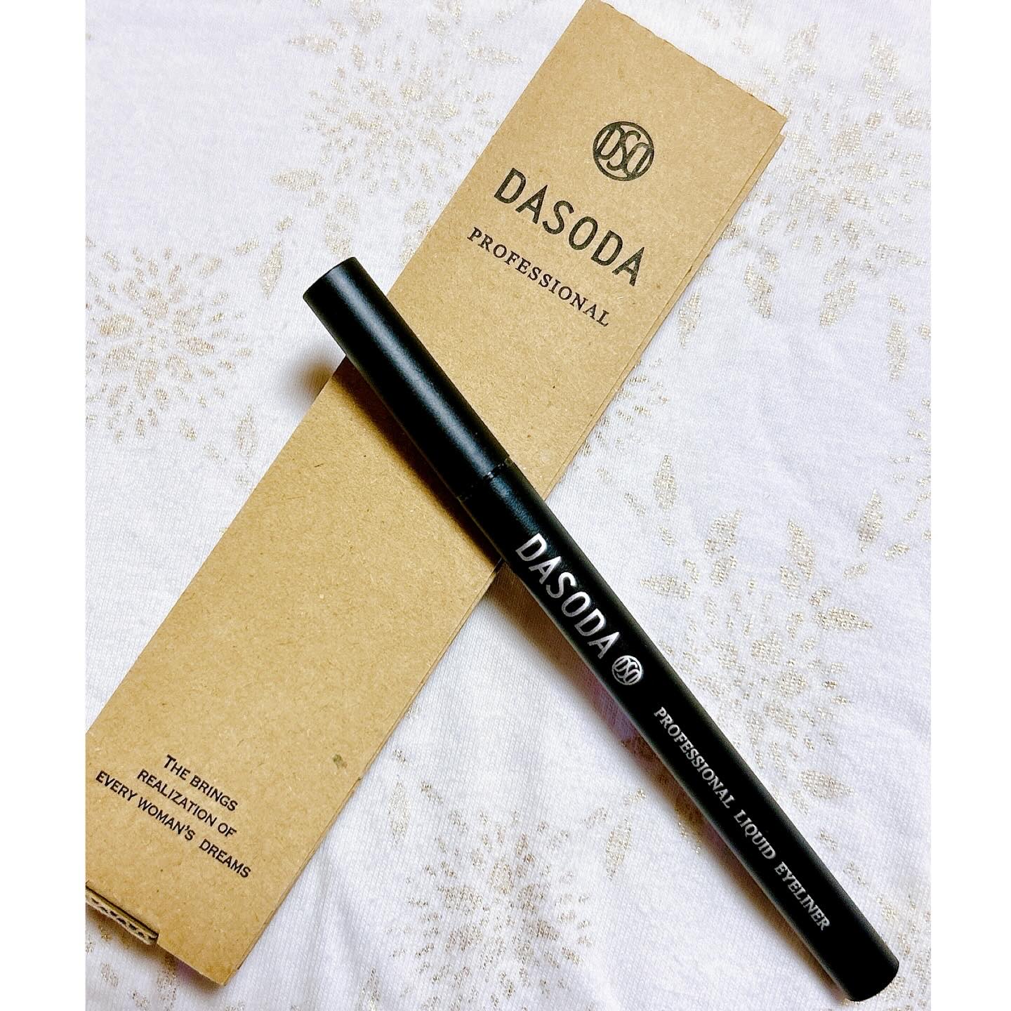 ダソダ プロフェッショナル リキッドアイライナー/DASODA/リキッドアイライナーを使ったクチコミ（3枚目）