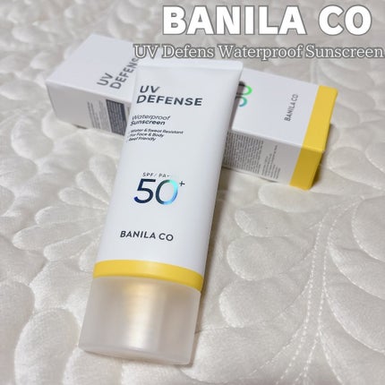 UVディフェンスウォータープルーフ日焼け止め/BANILA CO/日焼け止めローションを使ったクチコミ(1枚目)