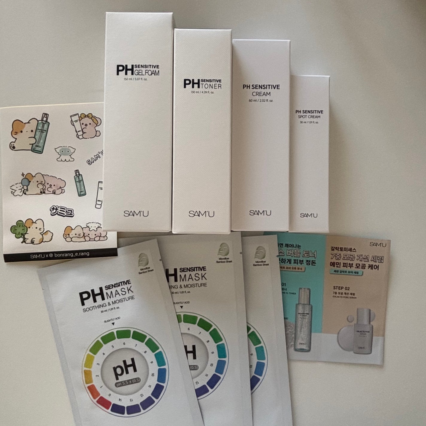 サミュ PHセンシティブクリーム/SAM'U/フェイスクリームを使ったクチコミ(3枚目)