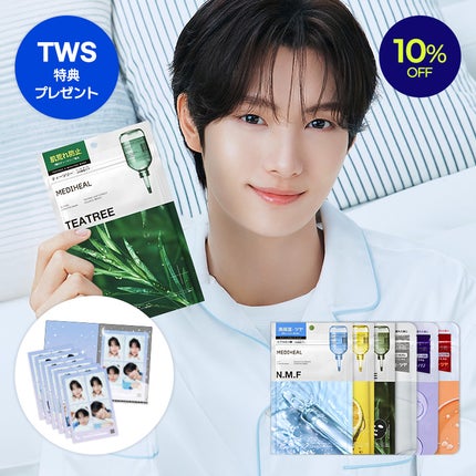 マデカソサイド ブレミッシュパッド/MEDIHEAL/トナーパッドを使ったクチコミ(6枚目)