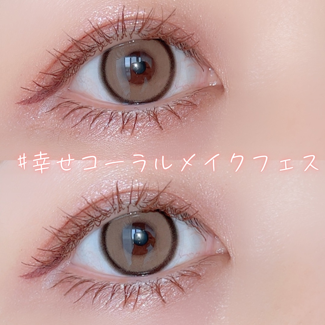 ドラマティックアイカラー (パウダー)/(クリーム)/マキアージュ/アイシャドウパレットを使ったクチコミ（1枚目）