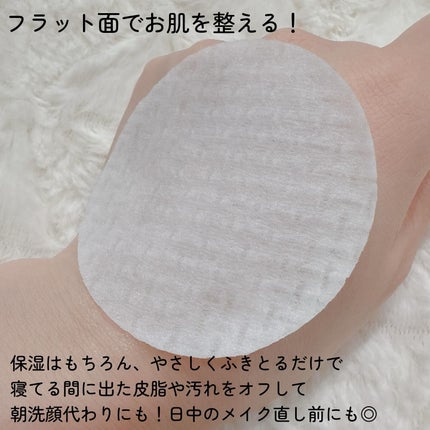 ルルルン トナーパッド ふきとりOFF/ルルルン/トナーパッドを使ったクチコミ(4枚目)