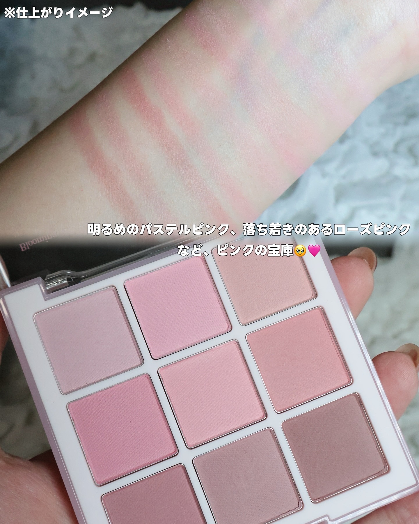 シャドウパレット/dasique/アイシャドウパレットを使ったクチコミ（3枚目）